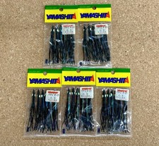 Yamashita LP Ikanago Aurora Bait No. 2.5 K-E34 / 5-piece set