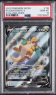 2021 POKEMON SWORD & SHIELD EVOLVING SKIES #192 FULL ART/DRAGONITE V PSA 10