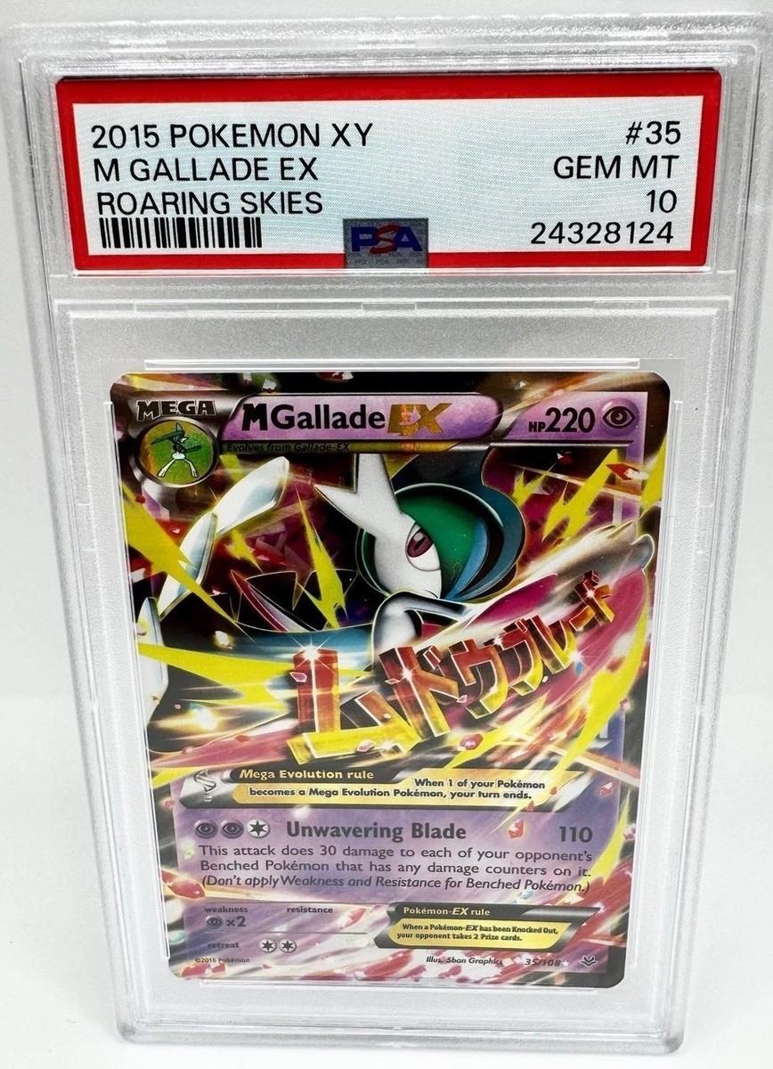 【PSA10】エルレイドEX ジムプロモ 084/XY-P Gallade POKEMON XY ROARING SKIES 35 Mega GALLADE EX PSA 10 | eBay