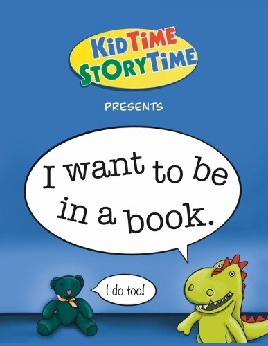 Элиана Ходсон Дэн Джи Я хочу попасть в книгу (в мягкой обложке) (ИМПОРТ из Великобритании)