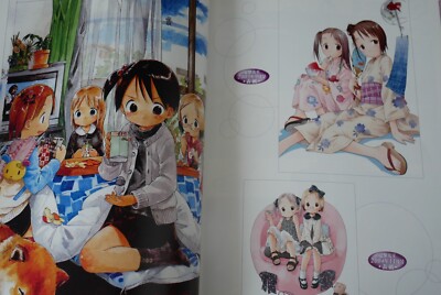 SHOHAN OOP: Strawberry Marshmallow / Ichigo Mashimaro The Complete