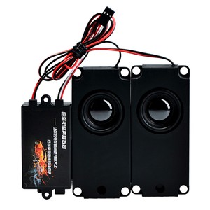rc truck sound module