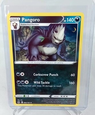 how rare is pangoro pokemon card 120/236 Pangoro | Uncommon Reverse Holo Card | SM12 Cosmic Eclipse main image 1