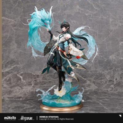 Official Honkai: Star Rail Dan Heng·Imbibitor Lunae GK PVC Figure 1/7 Model Toys