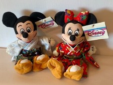 Vintage Disney Tokyo Mickey Minnie in Kimonos Plush Bean Bag Toys - NWT