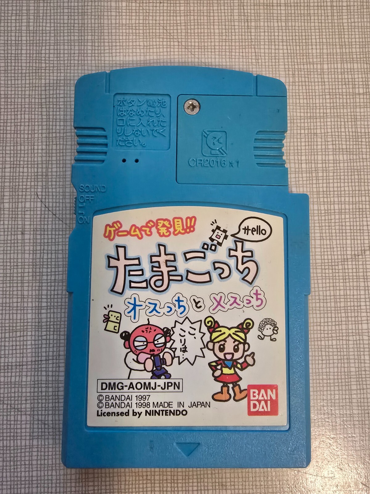 Game de Hakken Tamagotchi Osucchi to Mesucchi Game Boy GB Japan import US Seller
