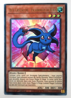 Yu-Gi-Oh! Karte - Kristalline Bestie: Rubin Skarbucle - BLCR-FR047