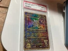1999 Pokemon ANCIENT MEW 1 PSA 9 MINT - Japanese Promo  Nintedo error
