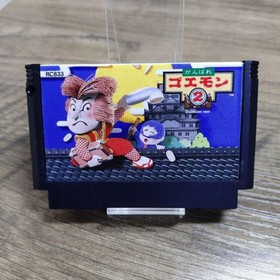 Ganbare Goemon 2 Karakuri Douchuu Famicom Nintendo Japan Import NTSC-J Game