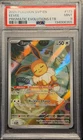 PSA 9 Eevee SVP 173 Cosmos Holo Prismatic Evolutions Black Star Promo Pokemon Ca