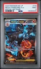 Mega Charizard X EX 110 Special Art Rare Pokemon PSA 9 Special Art Rare 2025