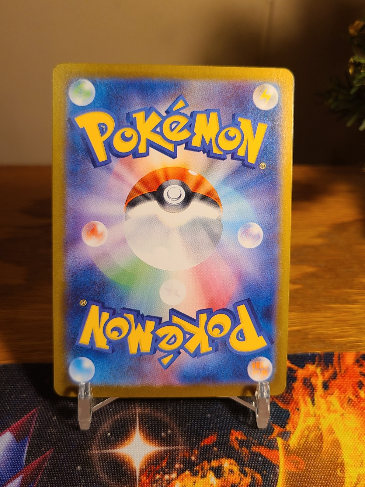 Atticus 191/187 Sv8a: Terastal Fest EX Holo (Japanese)