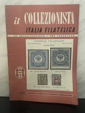 Philatelic Magazine Il Collezionista Italia Filatelica - 1951 Monthly - Year