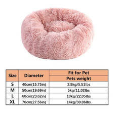 Soft Pet Cat Bed Pad Plush Warm Faux Fur Dog Calm Bed Donut round Bed Comfortabl