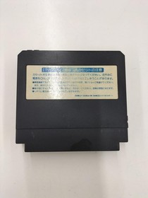 KONAMI Lagrange Point Famicom RPG Video Game for NES Used