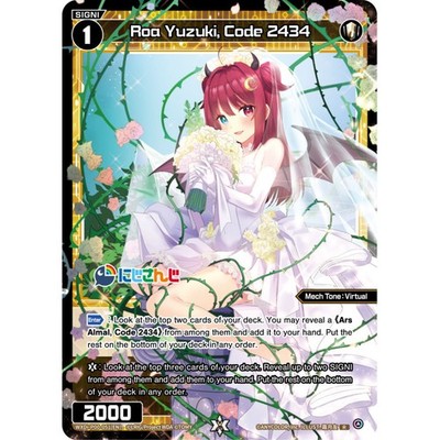 Wixoss TCG Karte WXDI-P00-051[EN] R Roa Yuzuki, Code 2434 P00 Interlude Diva