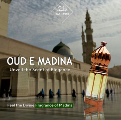 12ML Original OUD-E-MADINA (Saudi Arabia K.S.A) | Top Seller! 