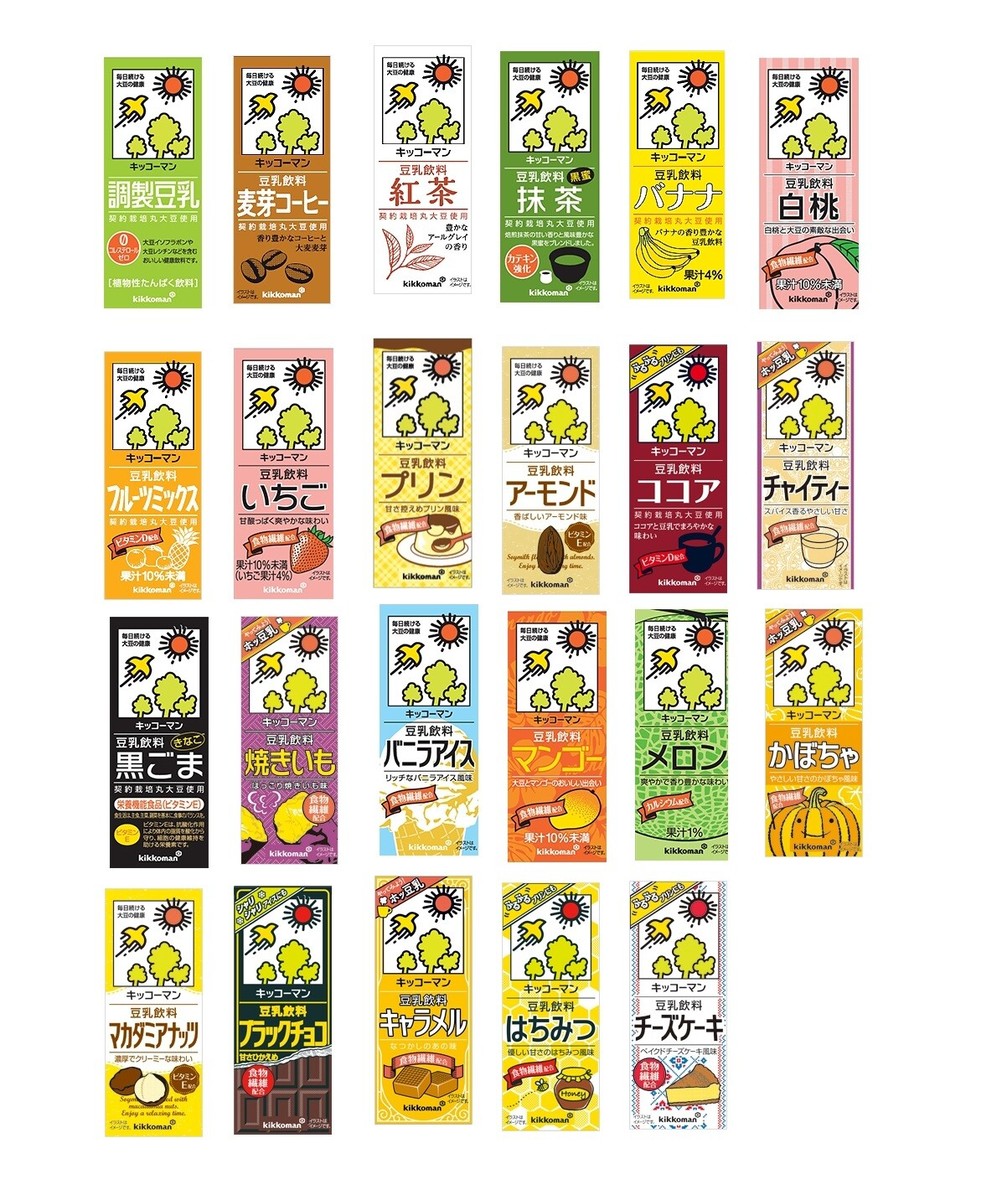 Kikkoman, Soy Milk, Japan, 200ml pack, Lemonade, Melon Cream Soda