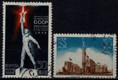 1939 RUSSLAND UDSSR RUSSISCHE BETEILIGUNG NEW YORK EXPO 2 GEBRAUCHT MF71896