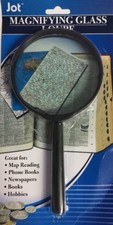 Jumbo Magnifying Glass 7 1/4" - Hand Held New Sewing Hobbies Reading Maps
