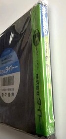 Kiki Kaikai PC Engine NTSC-J Game Only Japan Import Retro HUCard Rare