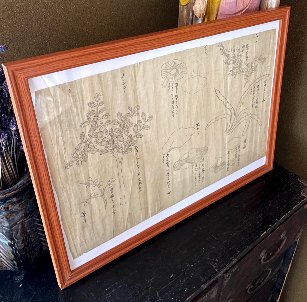 japanese calligraphy products for sale | eBay