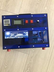 Bio Blaster WATER , FRUIT & VEGETABLE SANITIZER UNIT ONLY NO POWERCORD UNTESTED