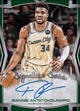Topps NBA Collect Signature Series 26 Giannis Antetokounmpo Silver SR [Digital]