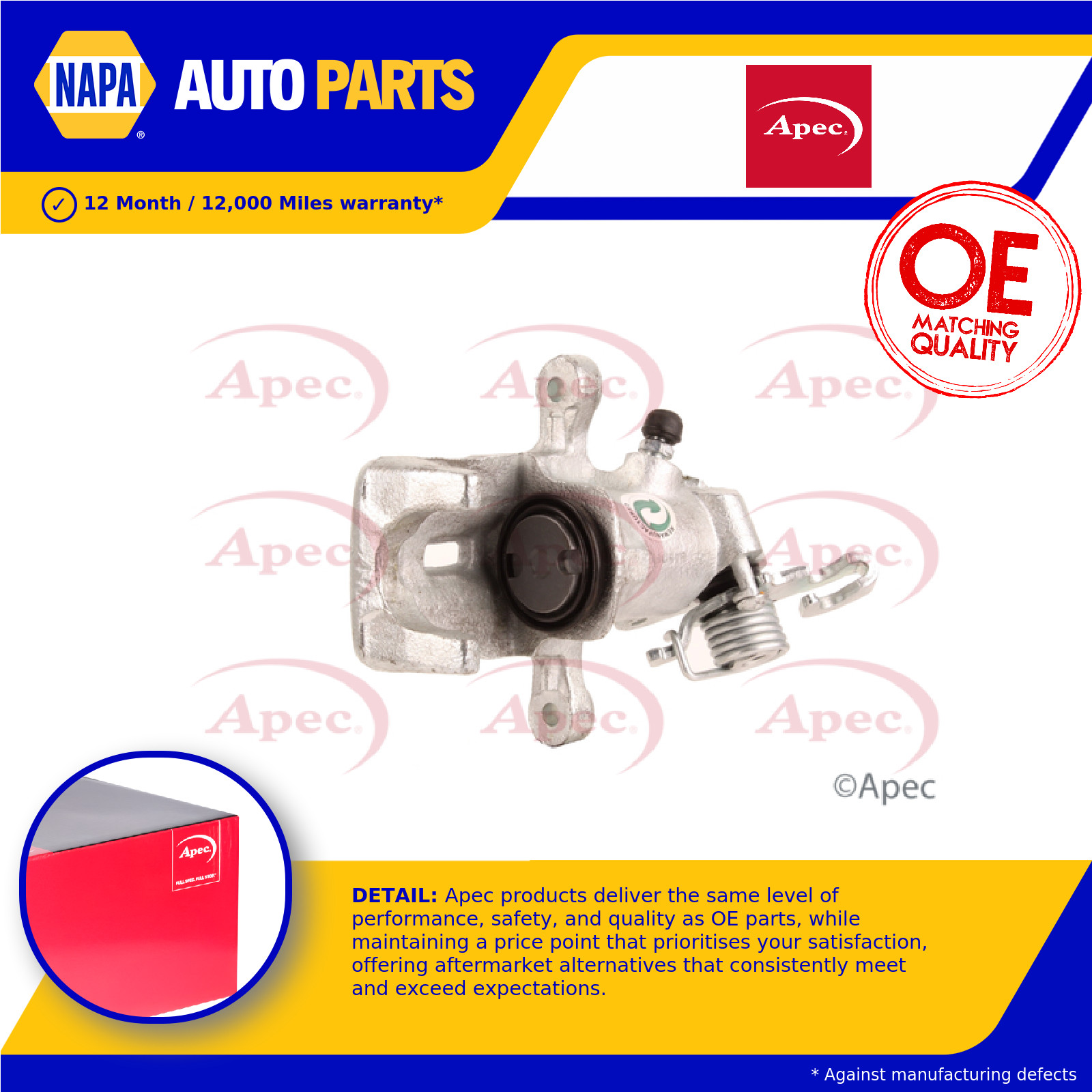 Brake Caliper fits HYUNDAI COUPE GK, RD 1.6 Rear Left 96 to 04 582102F200 Apec