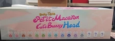 BABY THREE Petite Macaron Cute Bunny Head FULL CASE 12X Brand New UNOPENED 12X