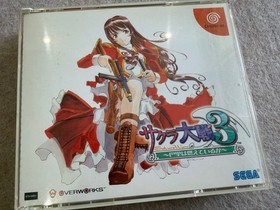 Sakura Wars 1~4 sets Dreamcast DC 2 only Memorial Pack