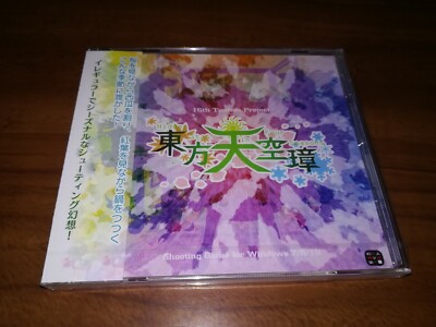hiddenchampionヒデゥンチャンピオン廃盤４冊セット Amazon.co.jp: HIDDEN CHAMPION ARCHIVES 2 2014-2023 : HIDDEN