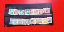 china stamp used and min B183