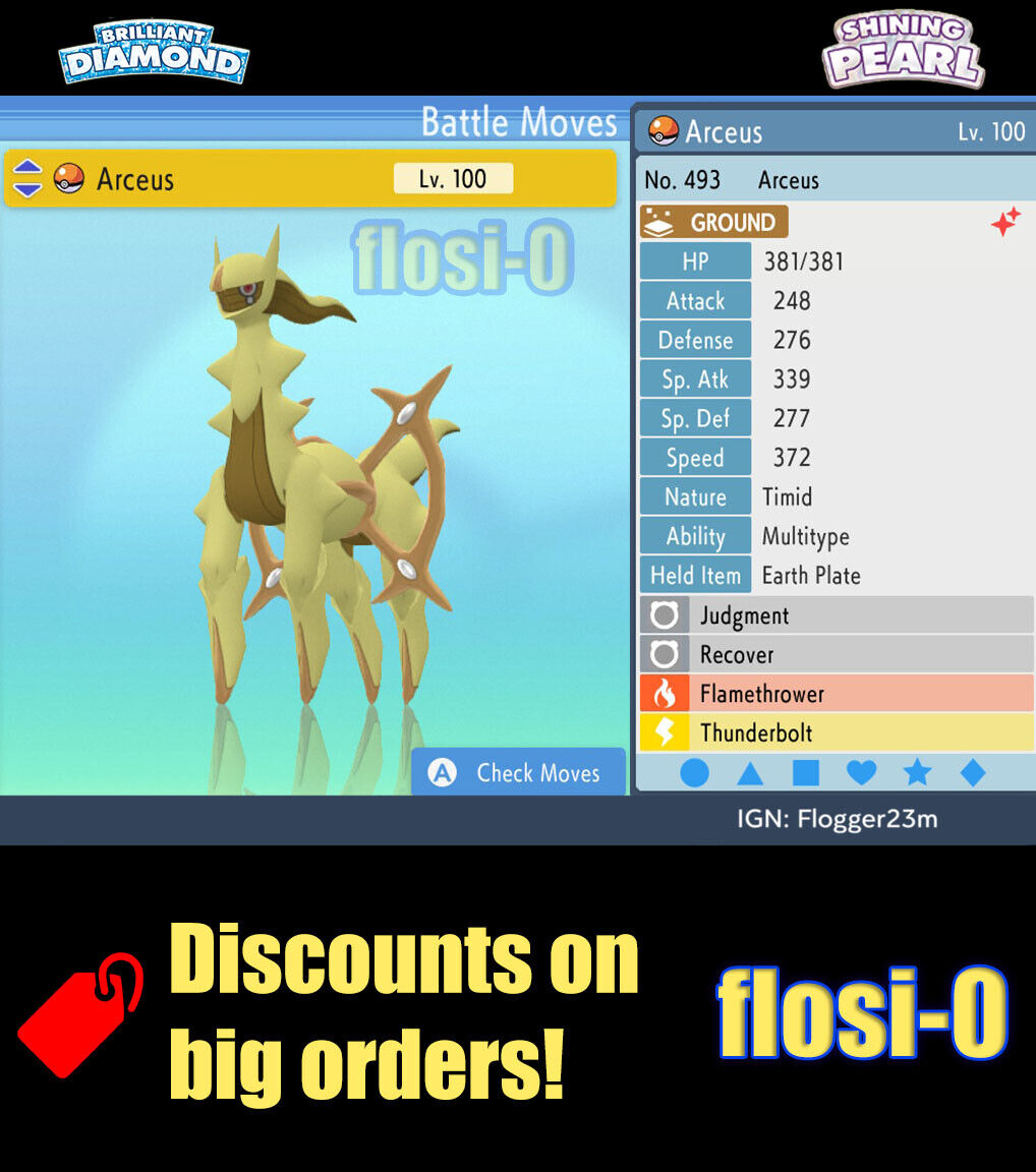 💎Pokemon Legends Arceus/BDSP/SWSH NATIONAL POKEDEX #1-493 SHINY 6IV✨PICK 1