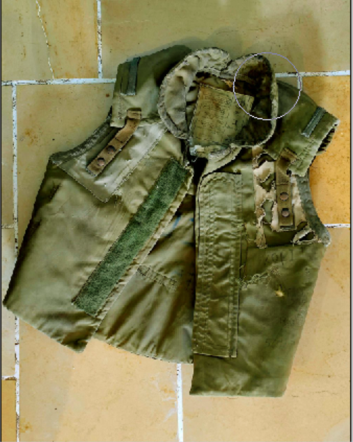 トップス 80's Israel Army Nylon Vest Original Vintage 1982 IDF Israel Army Military Full
