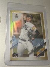 2021 Topps Chrome NPB #129 Sota Tanoue Gold Refractor /50 SoftBank Hawks RC
