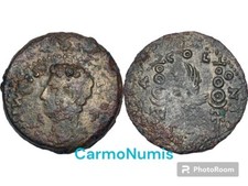 Augustus, Dupondium, K&ouml;ln Patricia, 27 v. Chr. - 14 n. Chr. SELTEN PRO_120