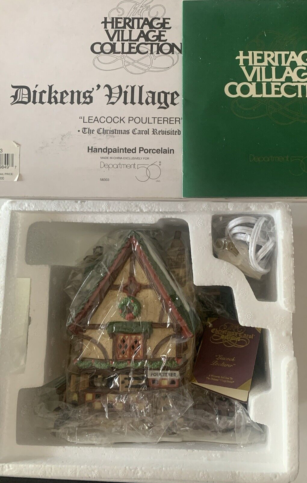 Click here to see eBay Auction