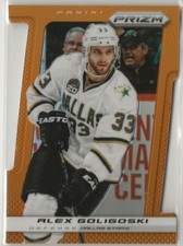 2013 2013-14 Panini Prizm Prizms Orange Die Cut #138 Alex Goligoski 26/50 Dallas