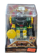 2004 TOYS R US EXCLUSIVE MEKA-ZOKU DOKU MINT IN BOX