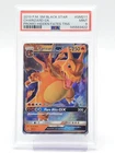 CHARIZARD GX 2019 SM BLACK STAR PROMO #SM211 HIDDEN FATES PSA 9 A Q0465