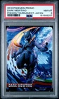 2016 POKEMON PROMO POKKEN TOURNAMENT JAPAN DARK MEWTWO PSA 8