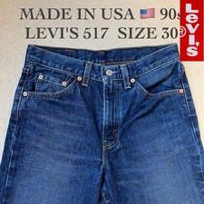 Made in USA Levi's 517 Bootcut Denim SIZE30