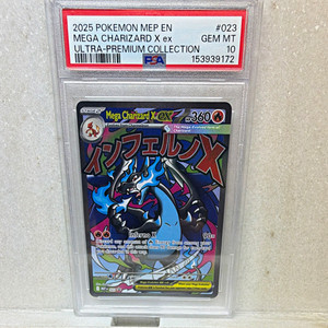 Mega Charizard X Ex 023 Psa 10 | eBay