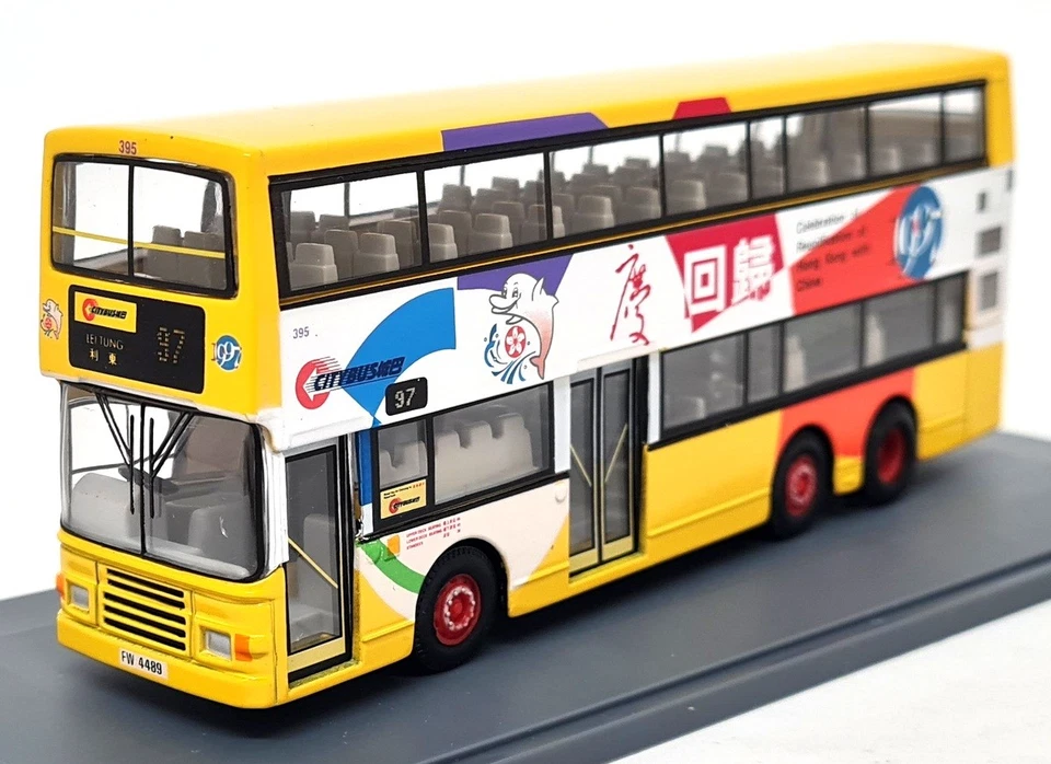 Corgi OOC 1/76 Leyland Olympian 3 Axle Citybus 43204 Diecast Model Bus - Image 3 of 4