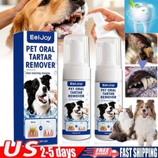 1-3x Pet Dental Tartar Remover Spray, Dog Cat Foam Teeth Clean Breath Freshener
