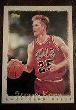 1994-95 Topps - Steve Kerr #343