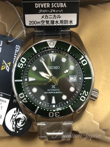 Seiko Prospex SBDC081/SBP103 Diver 200m Men's Watch Japan Domestic Version New