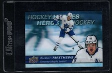 2021-22 Upper Deck Tim Hortons Hockey Heroes You U Pick