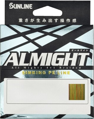 Sunline Almight HSG Braided Line - 165 Yard Spool